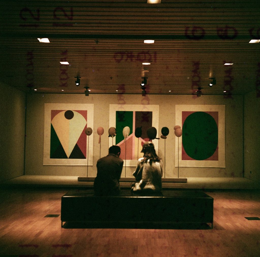 Melbourne Regen museum
